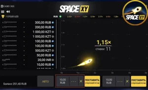 как зарегистрироваться и пополнить баланс в игре space xy