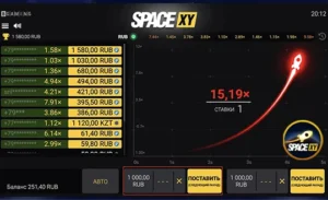 демо версия игры space xy