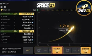 официальный сайт игры Space XY