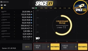 ставки и кешаут игры Space XY