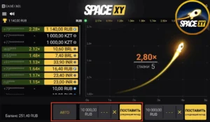 автоигра и автокешаут в игре Space XY